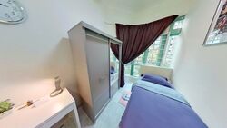 Hillview Park (D23), Condominium #538466881